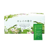 POLA Green Fibre Beauty Green Juice 90 bags